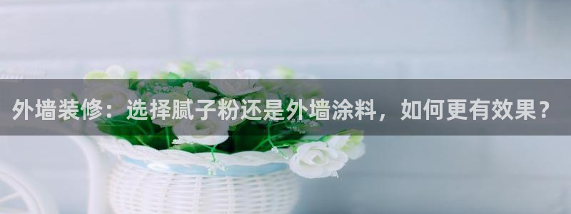 爱游戏平台在哪