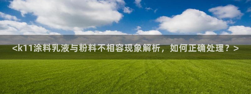 爱游戏app官网信誉好01