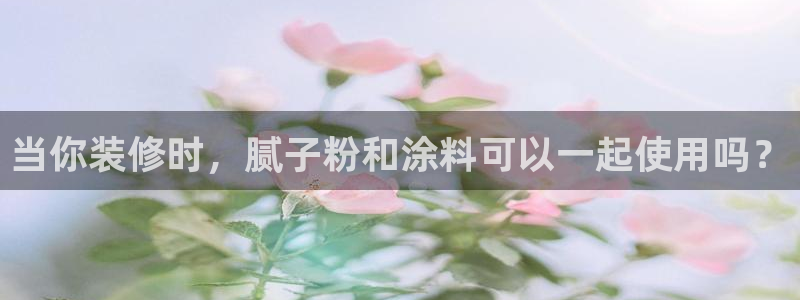 爱游戏好盟平台成立一周年