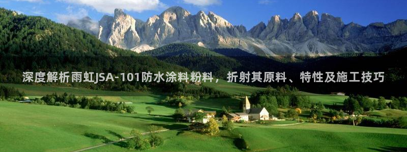 爱游戏app官方最新版本