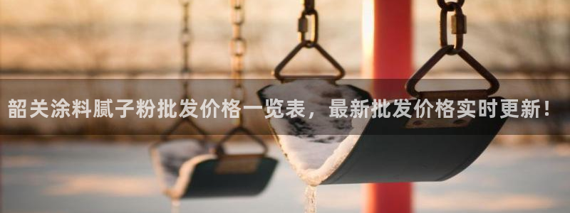 爱游戏马竞官方平台
