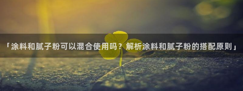 爱游戏官网客户端