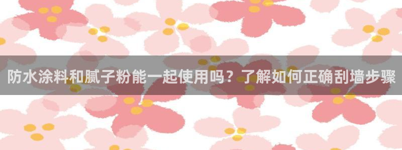 爱游戏综合官网