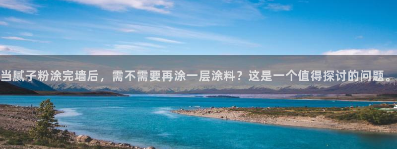 爱游戏电子竞技平台官网首页