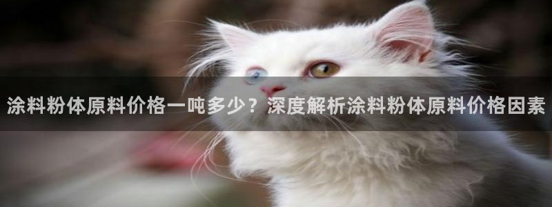 爱游戏app官网信誉好