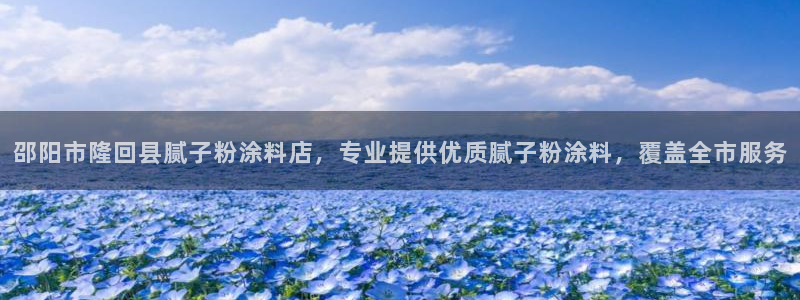 爱游戏电竞官网登录