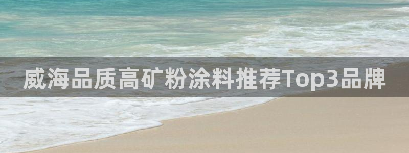 爱游戏电子竞技平台