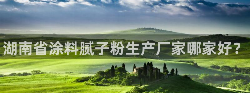 爱游戏平台app