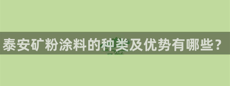 爱游戏app官方入口最新版