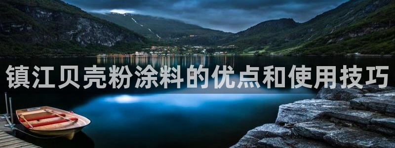 爱游戏直播平台怎么样