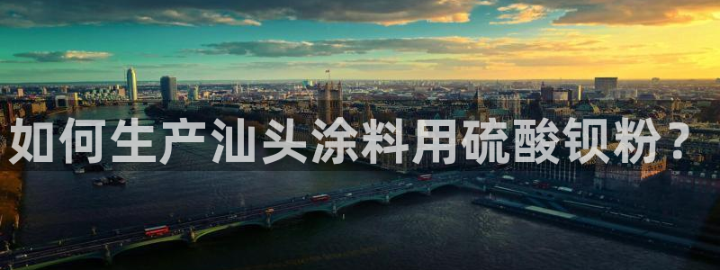 爱游戏宝盒官网