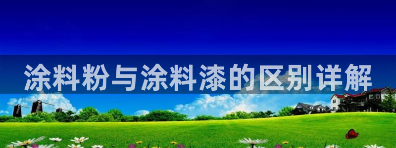 ayx爱游戏app平台下载