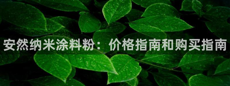 爱游戏app官网信誉好02