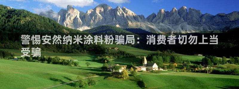 爱游戏娱乐体育官方入口