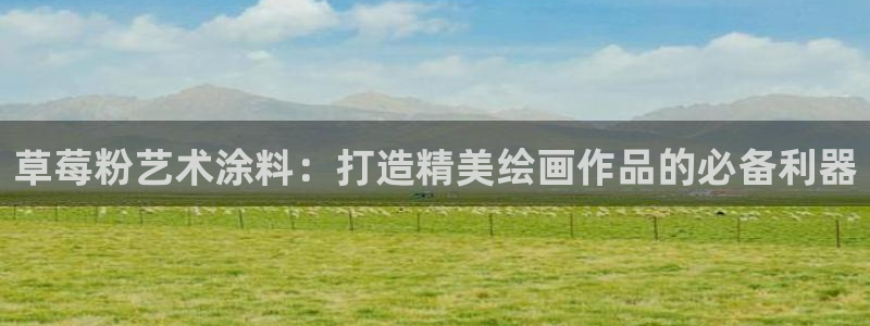 爱游戏电竞官网入口