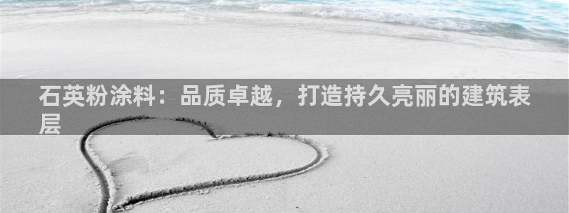 爱游戏官网信誉好