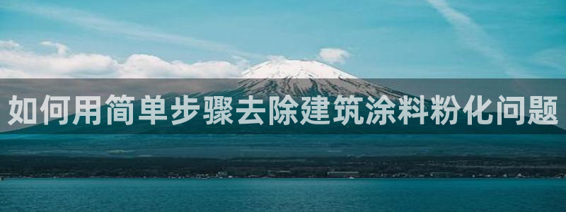 爱游戏客户端官网入口