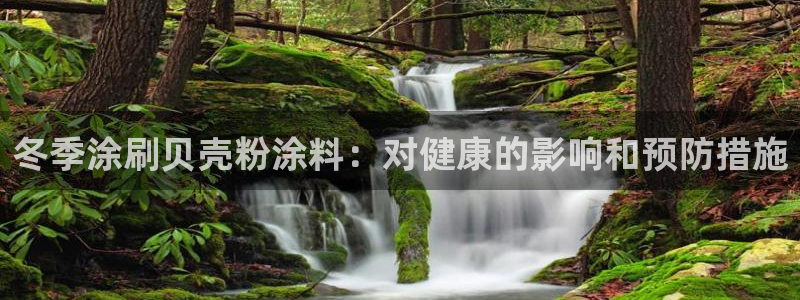 爱游戏平台app官方下载