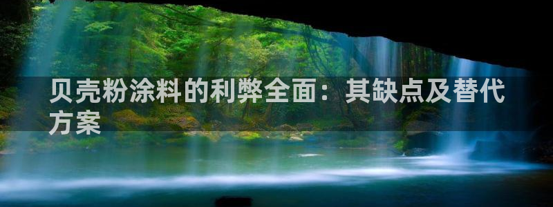 爱游戏全站app在线平台