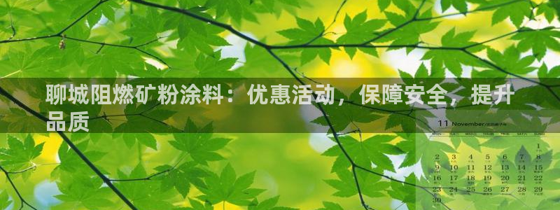 爱游戏平台有哪些
