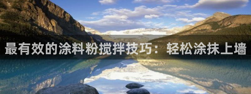 爱游戏客户端官网