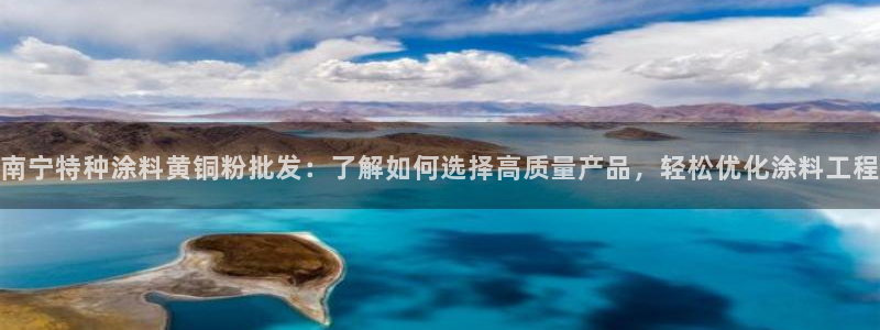 爱游戏棋牌官网