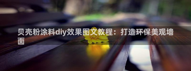 爱游戏平台