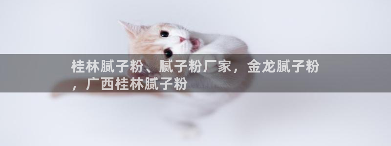 爱游戏全站官网