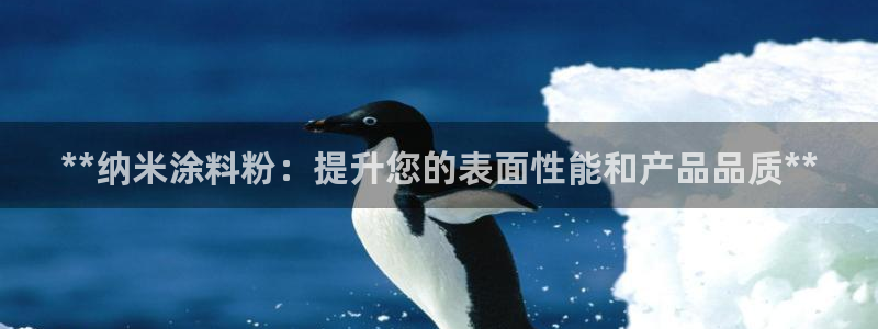 爱游戏官网信誉