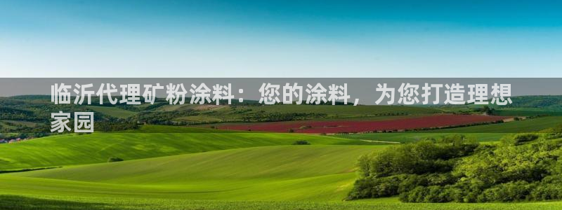 爱游戏直播平台怎么样