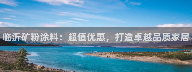 爱游戏电子竞技平台