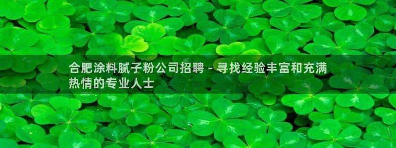 ayx爱游戏app下载官网