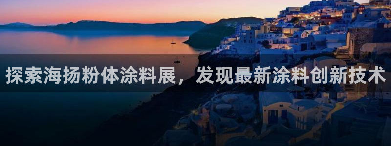 爱游戏电竞平台在线玩