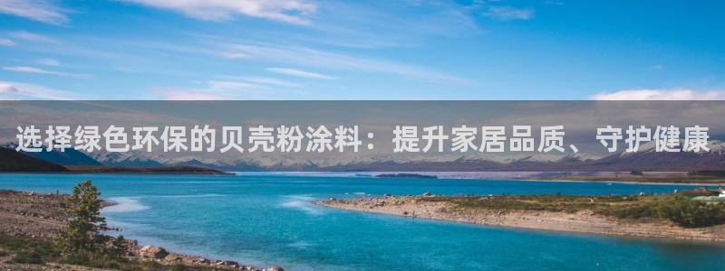 爱游戏平台有哪些游戏