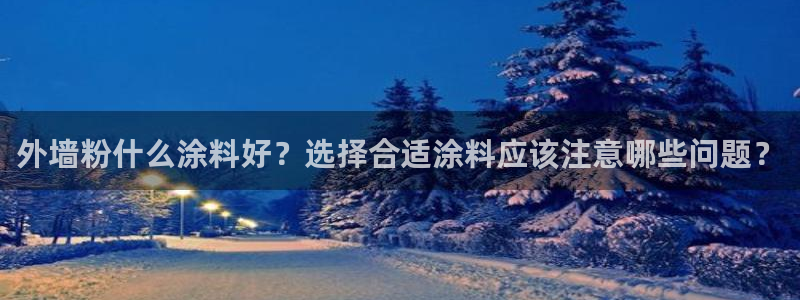爱游戏电子竞技平台下载