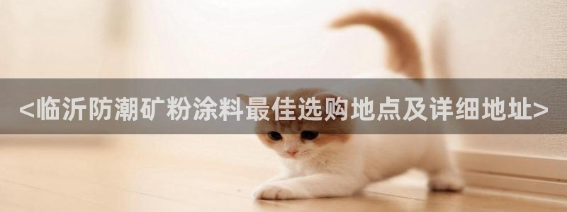 爱游戏平台