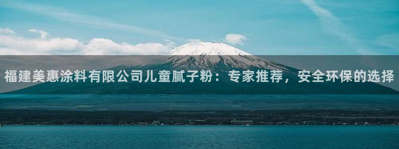 爱游戏官网登录在线入口