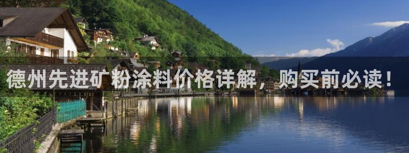 爱游戏娱乐app