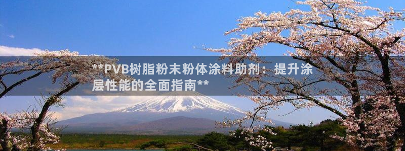 爱游戏直播平台怎么样