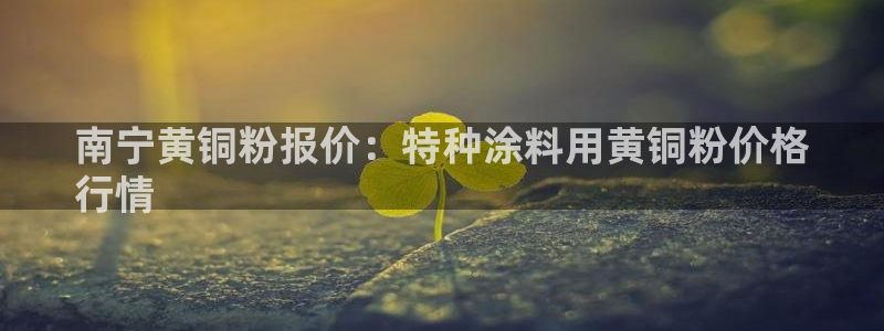爱游戏平台有哪些游戏