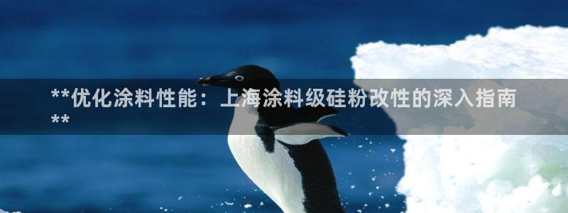 爱游戏平台app