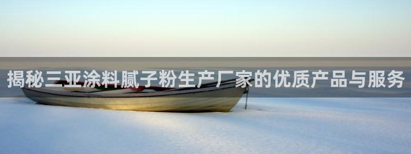 爱游戏娱乐app