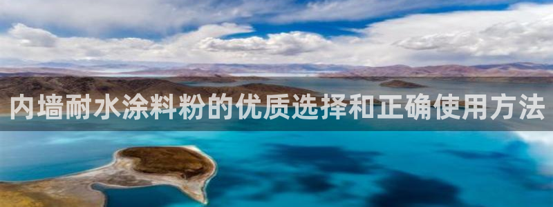 爱游戏电子竞技平台官网首页