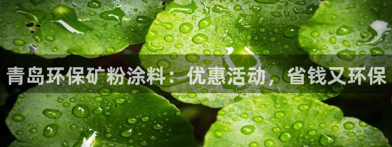 ayx爱游戏app平台下载