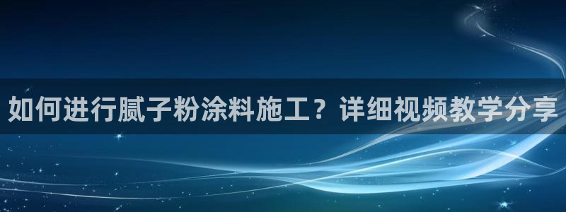 爱游戏电竞平台官网