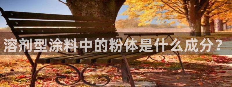 爱游戏开放平台网页